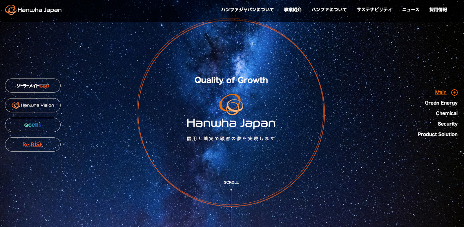 ハンファジャパン