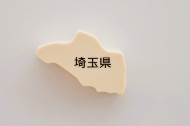 【2025年は未定】埼玉県の市区町村の家庭用太陽光発電・蓄電池の補助金制度一覧