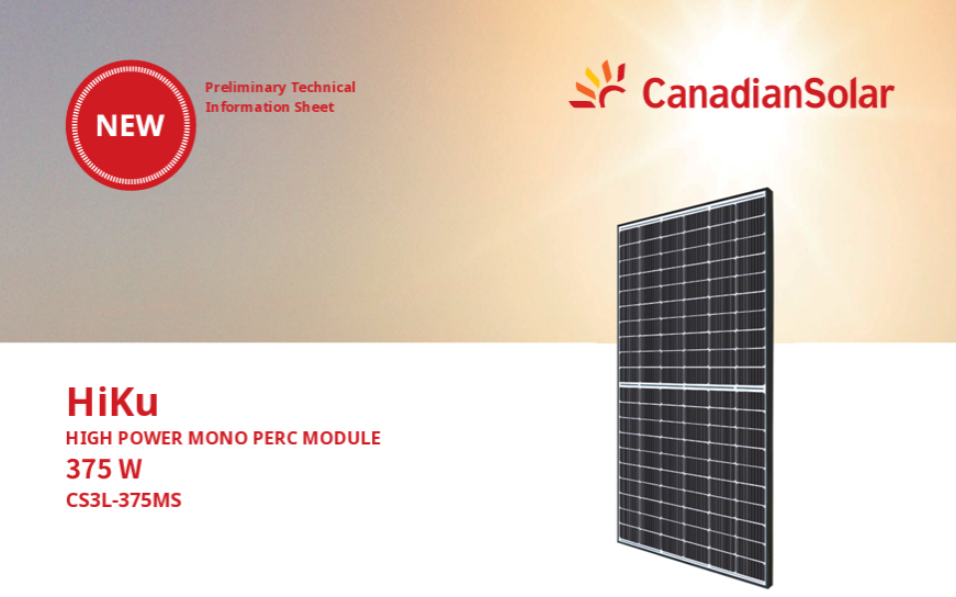 人気商品①:CS3L-375MS(ハーフカット高効率モデル)