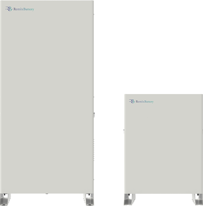 ハイブリッド蓄電システム