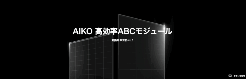 ネビュラシリーズ