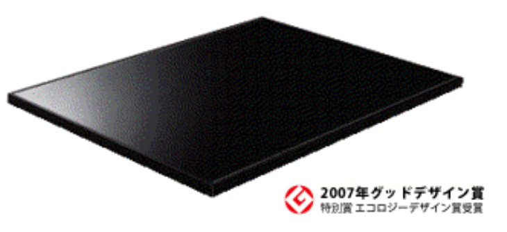 ソーラーフロンティアの太陽光パネル