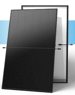 トリナソーラーの太陽光パネル